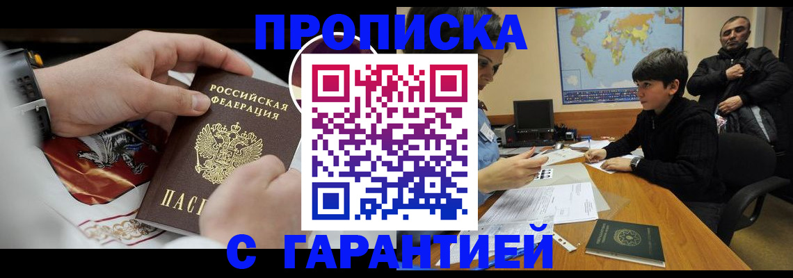 форма 3 в Саяногорске